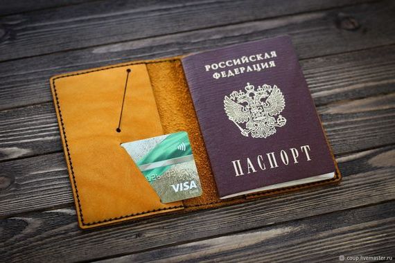 прописка в Железногорск